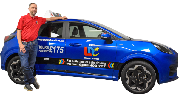 Matt Harris Driving Lessons Matt Harris Driving Lesson Vehicle